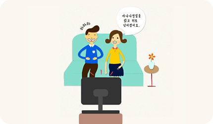 시각장애인이 이해하기 어려운 장면이나 상황을 옆에서 상세히 설명하며 함께 관람하는 이미지