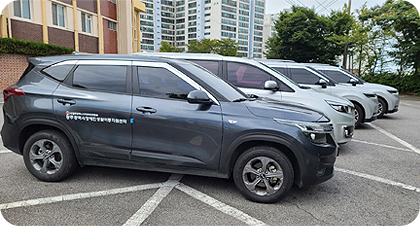 광주광역시시각장애인연합회에서 진행하는 광주광역시시각장애인+지원센터 사업의 차량 현황 사진1