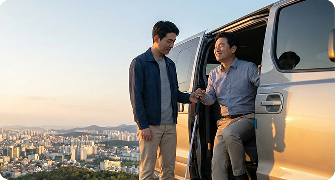 광주광역시시각장애인연합회의 광주광역시시각장애인+지원센터 사업소개 개요 사진