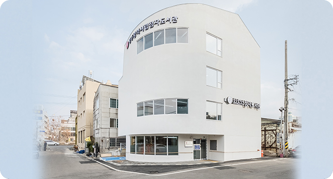 광주광역시시각장애인연합회의 광주광역시시립점자도서관 사업소개 개요 사진